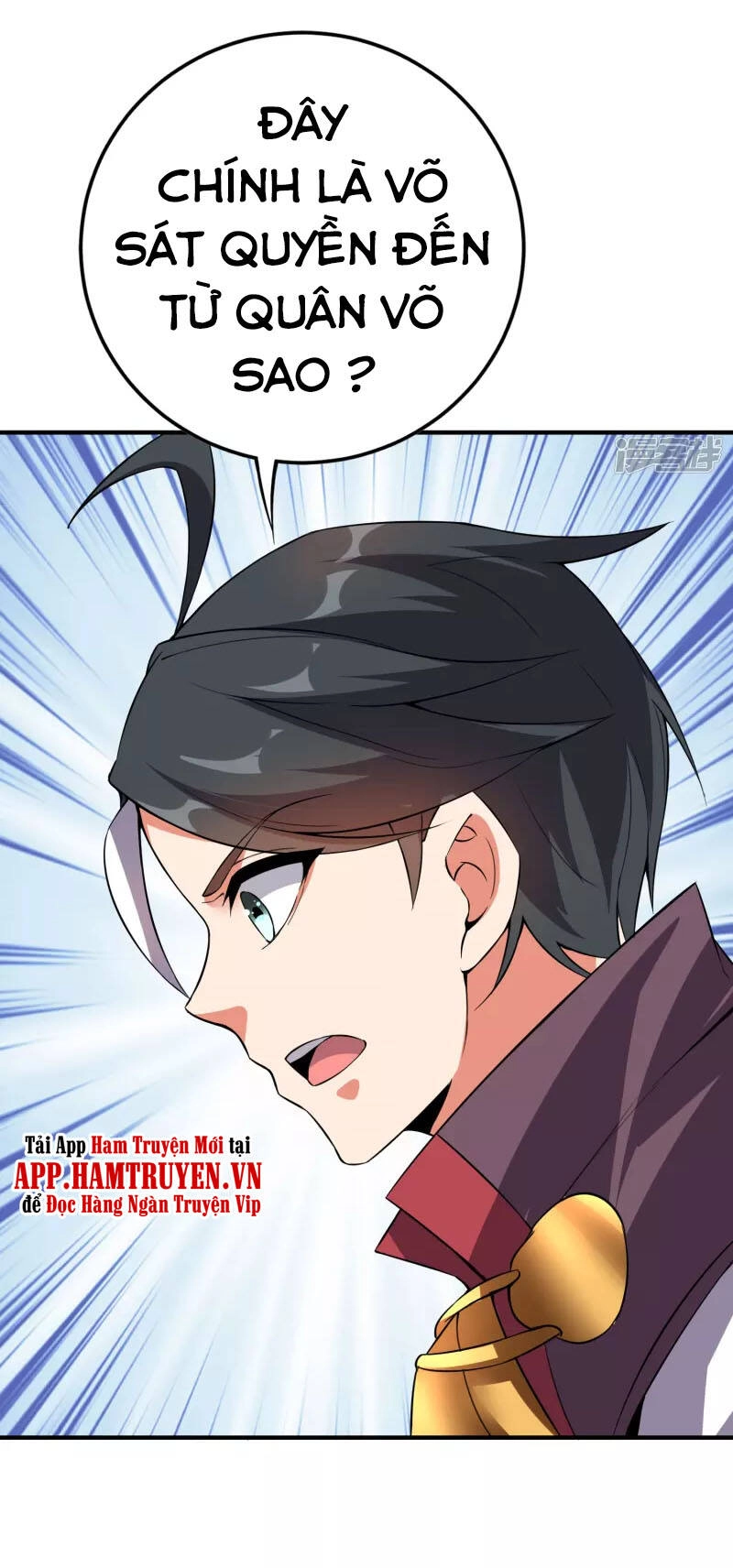 Phục Thiên Thánh Chủ Chapter 151 - 15