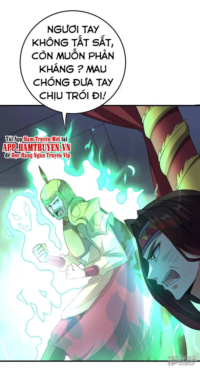 Phục Thiên Thánh Chủ Chapter 151 - 17