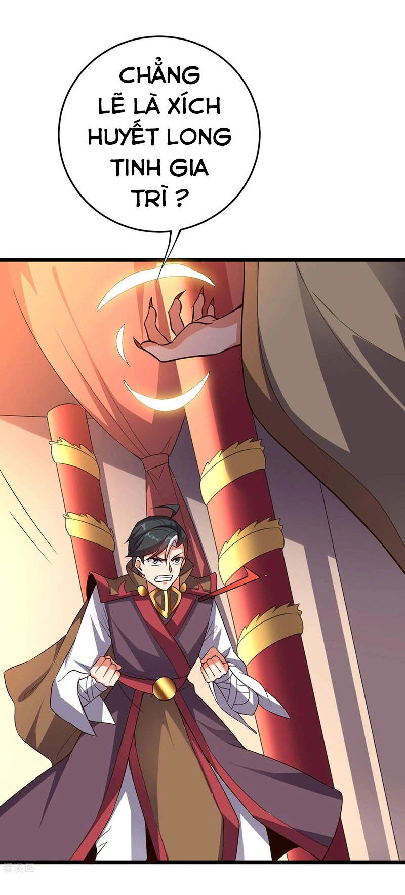 Phục Thiên Thánh Chủ Chapter 152 - 12