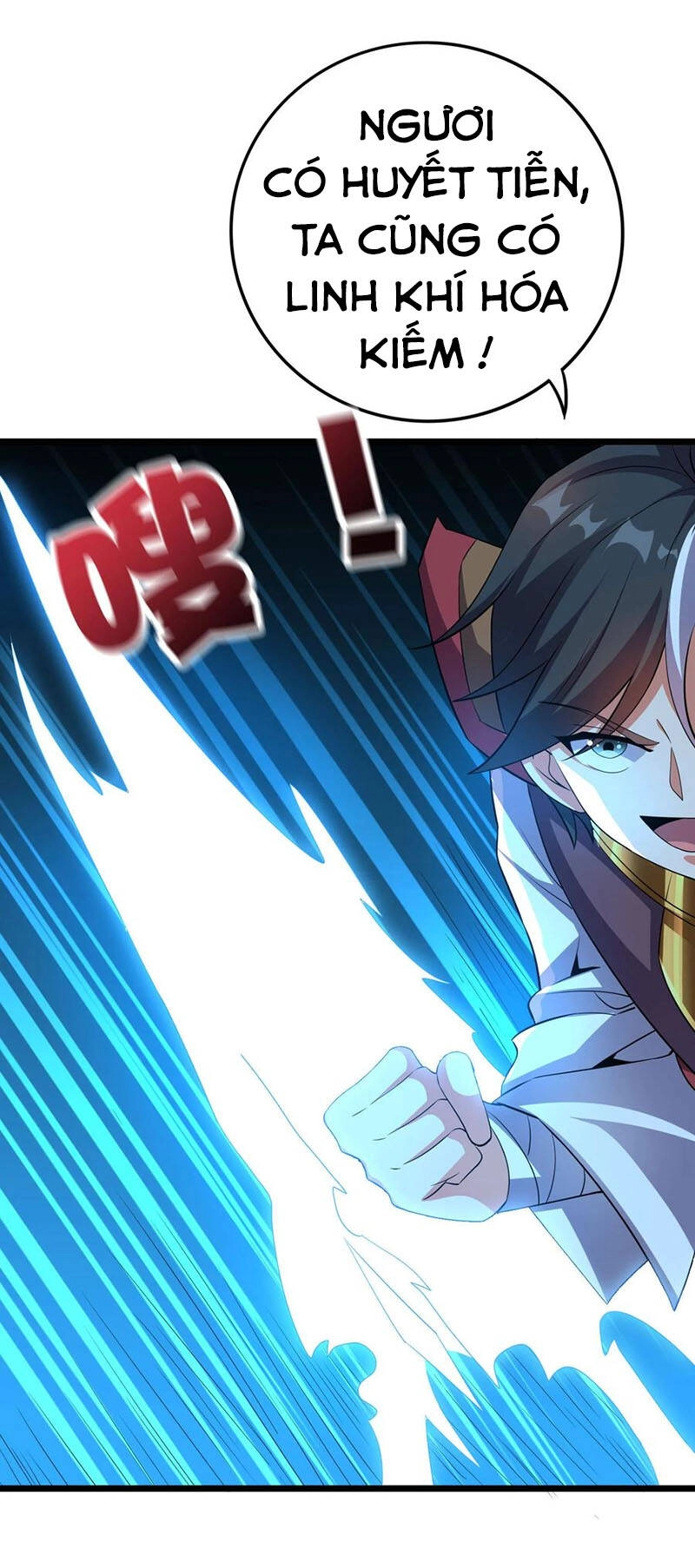 Phục Thiên Thánh Chủ Chapter 152 - 18