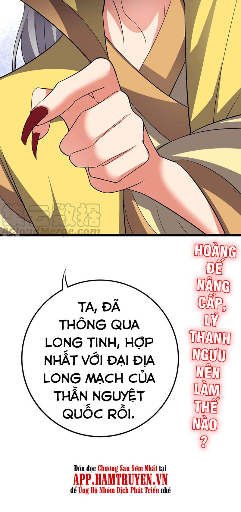 Phục Thiên Thánh Chủ Chapter 152 - 29