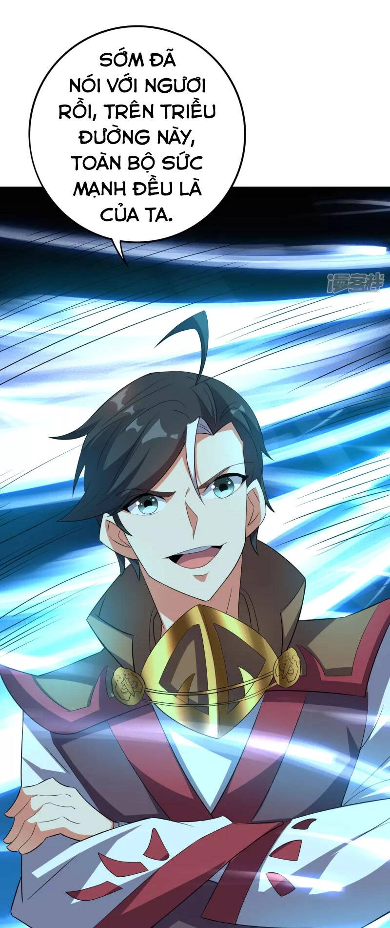 Phục Thiên Thánh Chủ Chapter 153 - 33