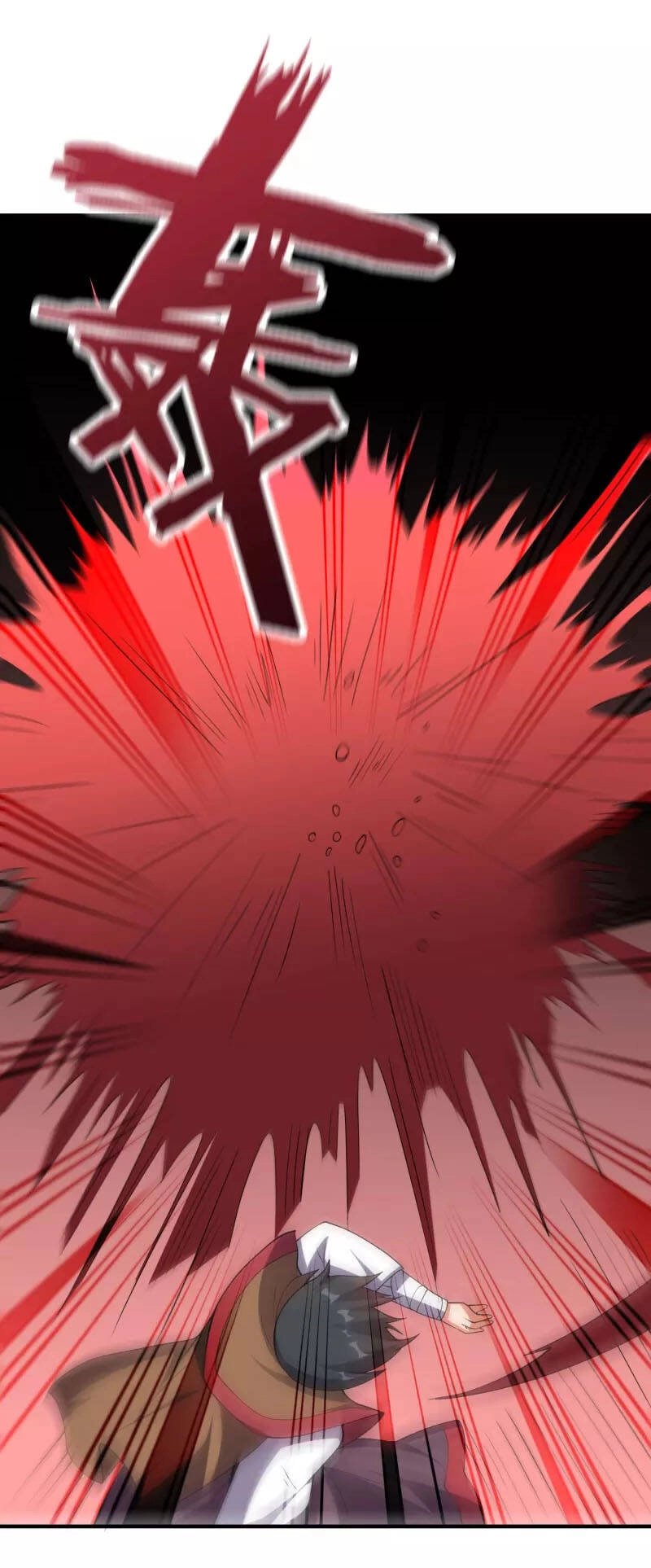 Phục Thiên Thánh Chủ Chapter 154 - 20