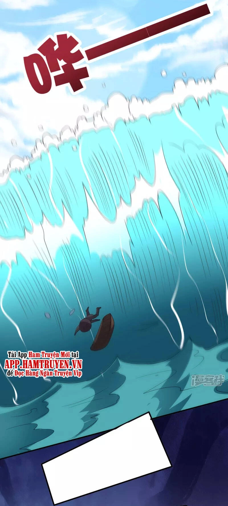 Phục Thiên Thánh Chủ Chapter 154 - 26