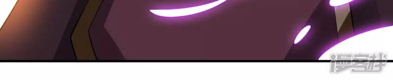 Phục Thiên Thánh Chủ Chapter 155 - 11