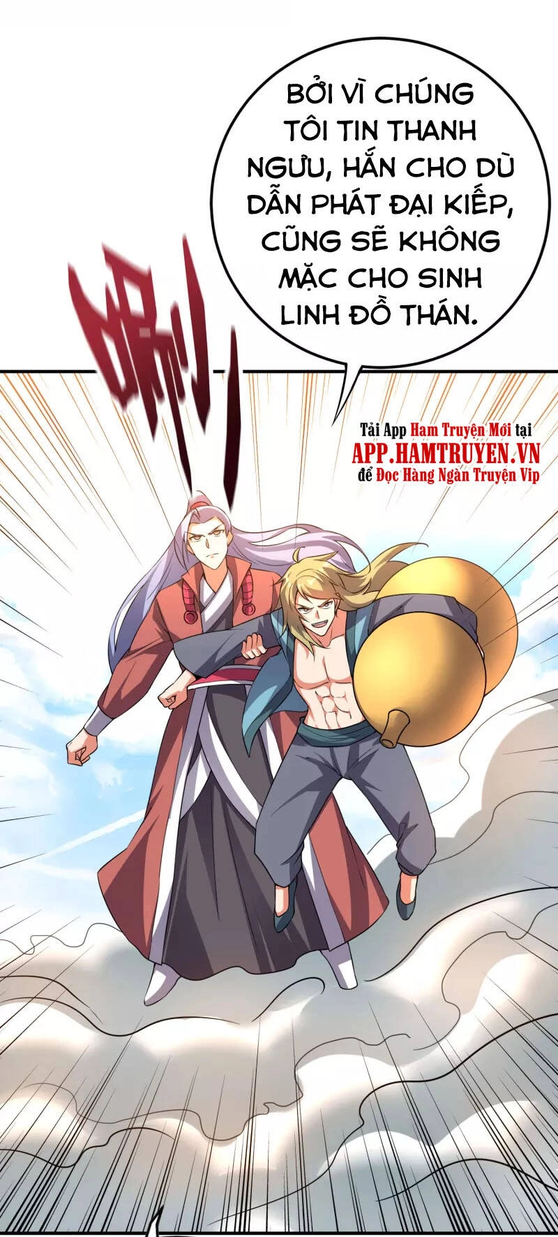 Phục Thiên Thánh Chủ Chapter 155 - 14