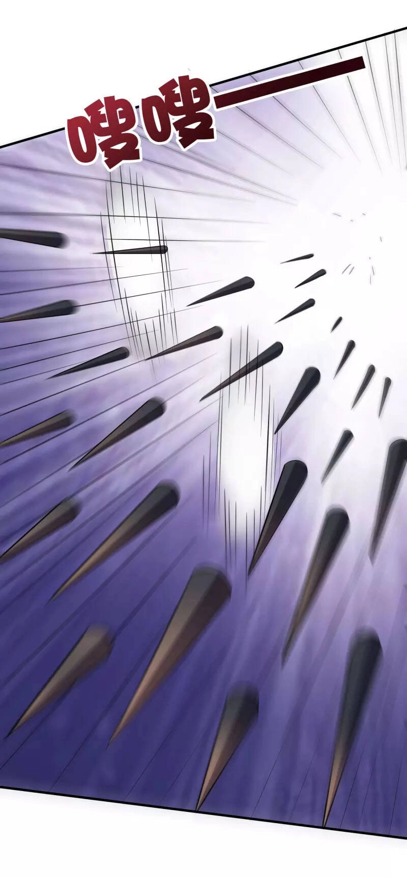 Phục Thiên Thánh Chủ Chapter 155 - 17