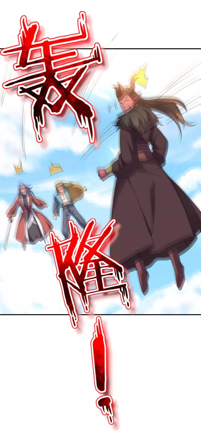 Phục Thiên Thánh Chủ Chapter 155 - 21