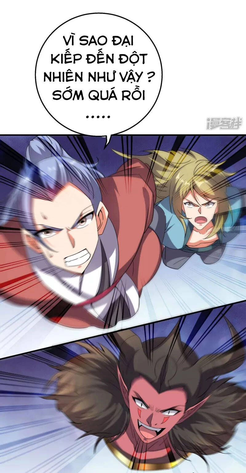 Phục Thiên Thánh Chủ Chapter 155 - 23