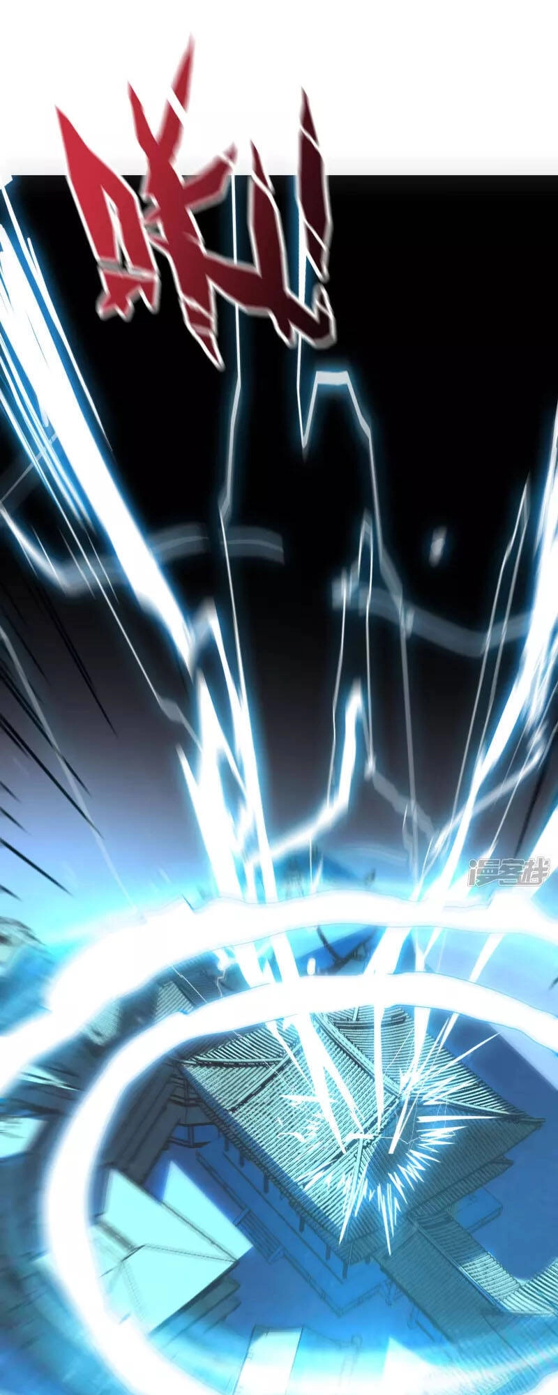 Phục Thiên Thánh Chủ Chapter 155 - 29