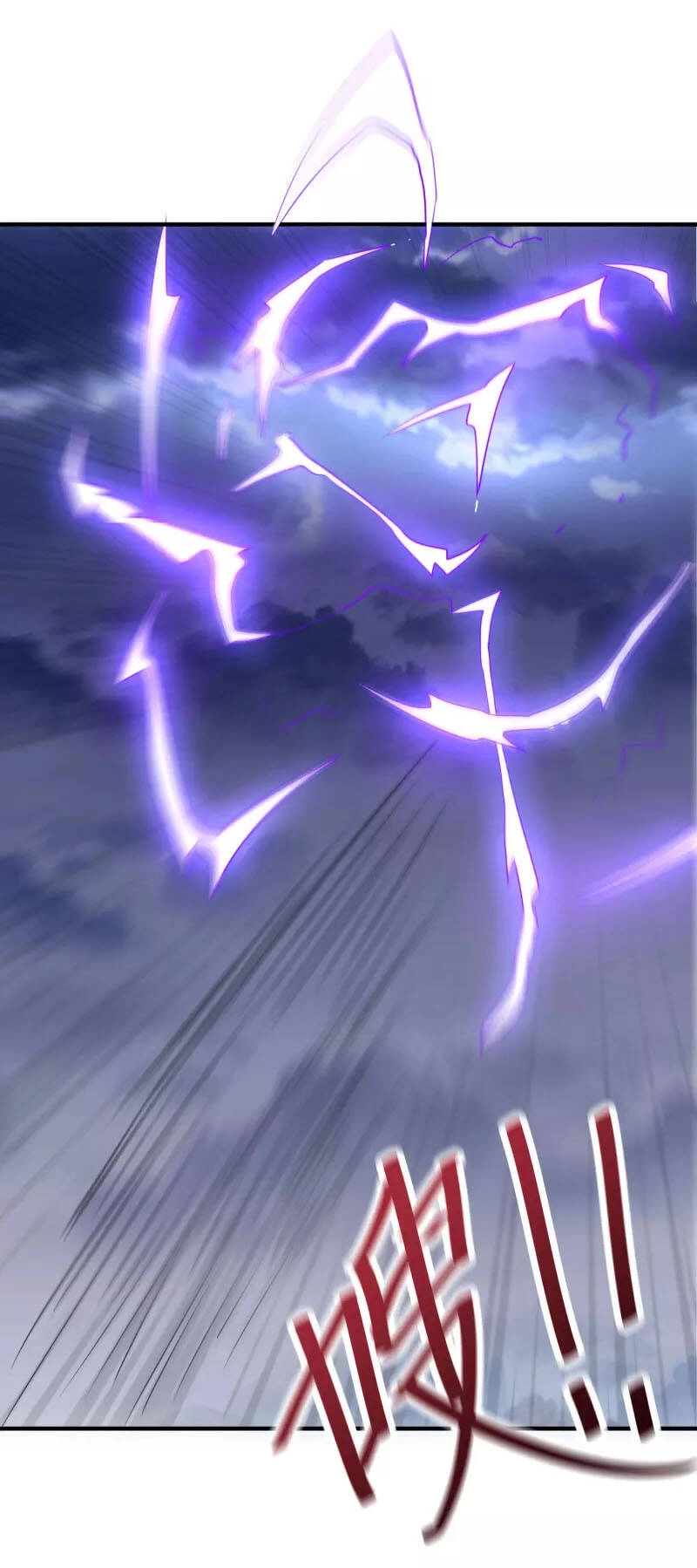 Phục Thiên Thánh Chủ Chapter 156 - 14