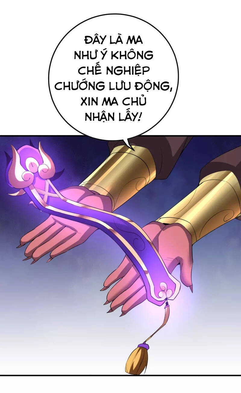 Phục Thiên Thánh Chủ Chapter 156 - 18