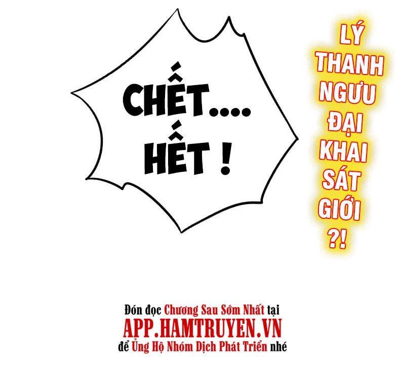 Phục Thiên Thánh Chủ Chapter 156 - 28