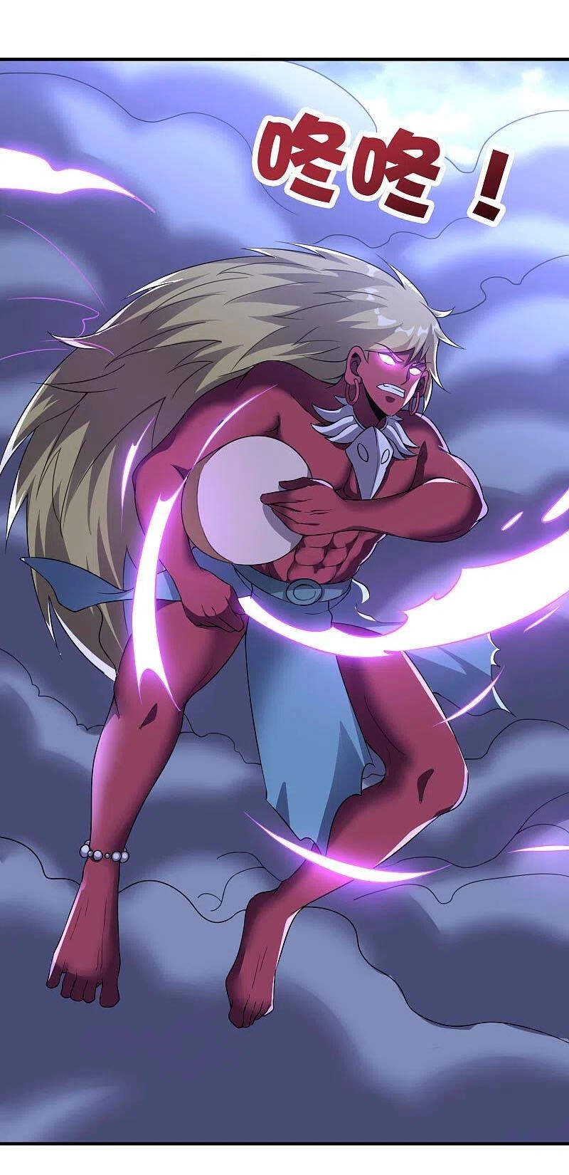 Phục Thiên Thánh Chủ Chapter 158 - 4