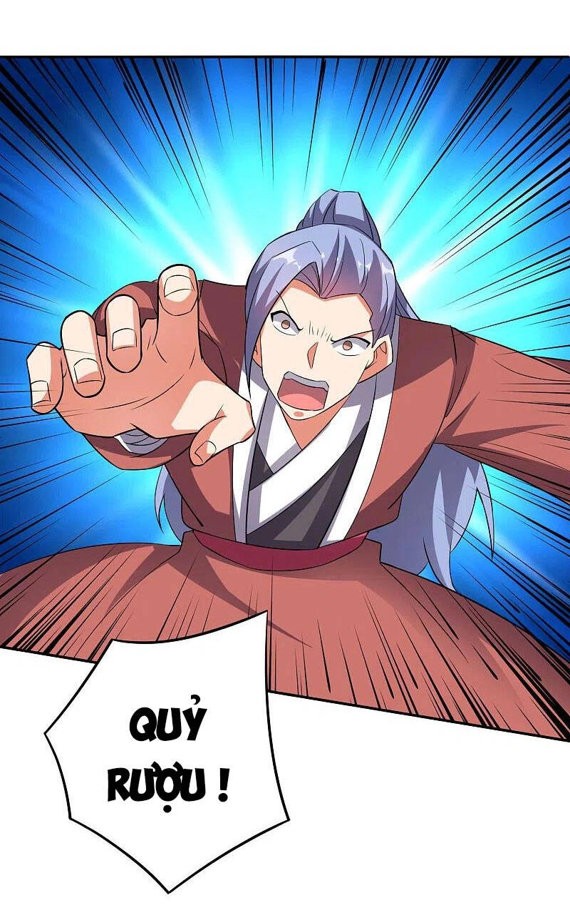 Phục Thiên Thánh Chủ Chapter 158 - 23