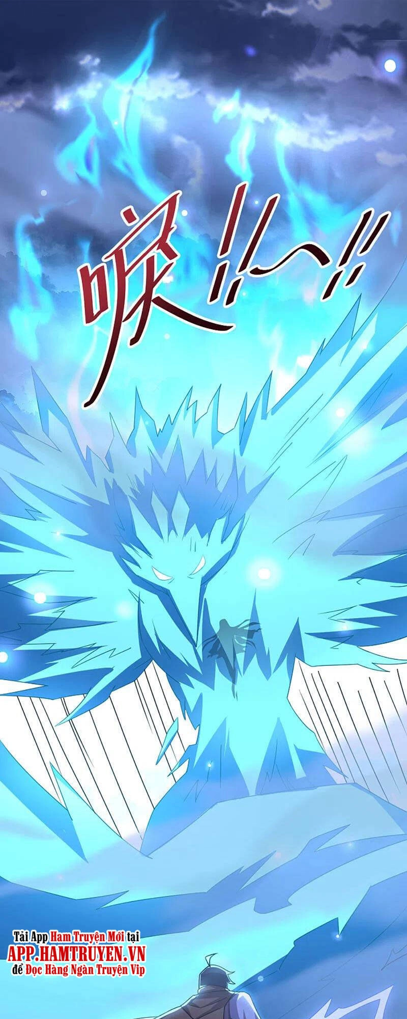 Phục Thiên Thánh Chủ Chapter 160 - 11