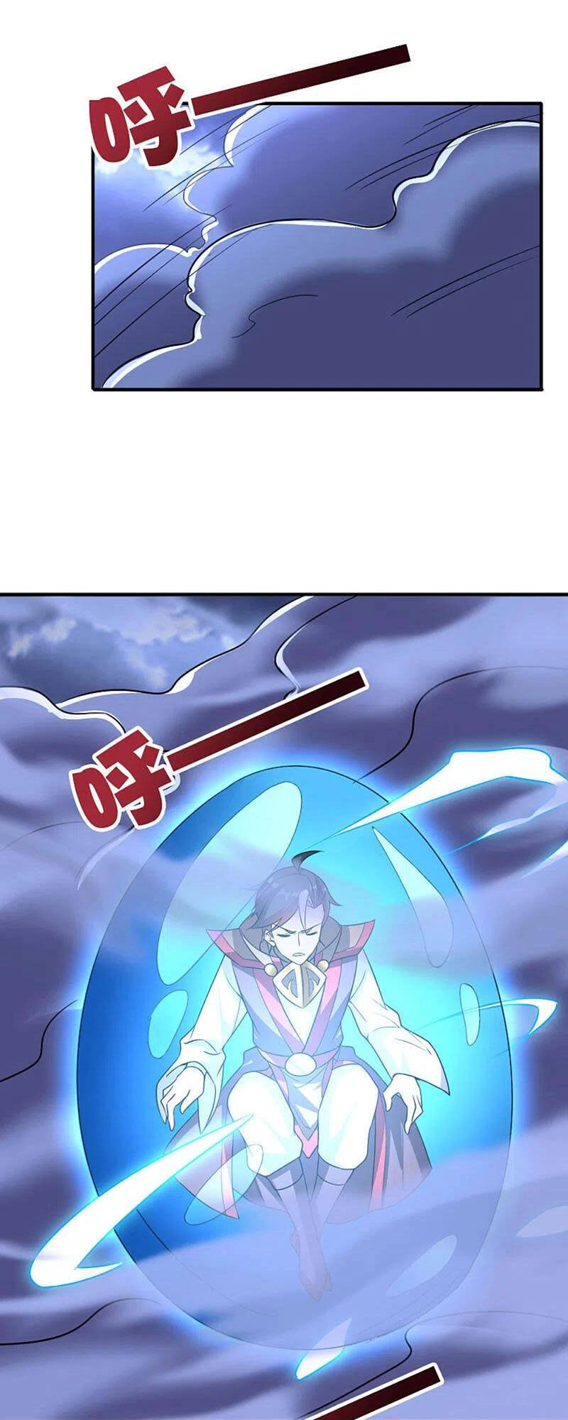 Phục Thiên Thánh Chủ Chapter 160 - 25