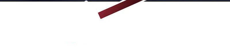 Phục Thiên Thánh Chủ Chapter 160 - 26