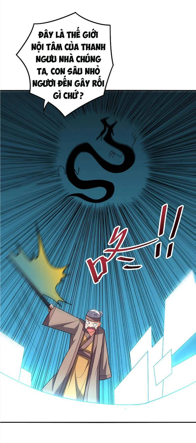 Phục Thiên Thánh Chủ Chapter 162 - 12