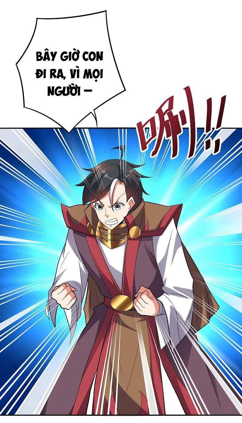 Phục Thiên Thánh Chủ Chapter 164 - 2