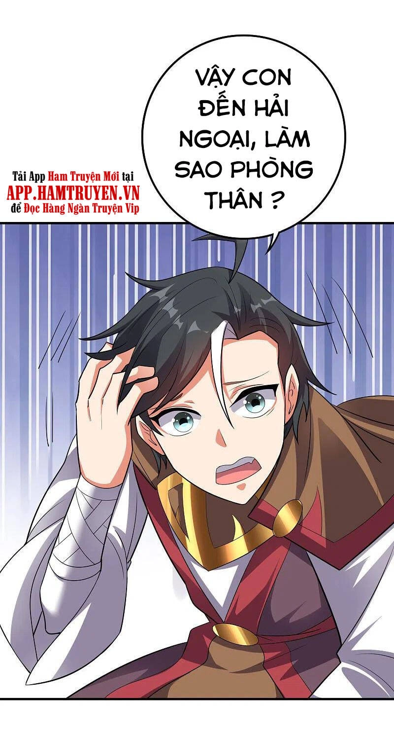 Phục Thiên Thánh Chủ Chapter 164 - 16