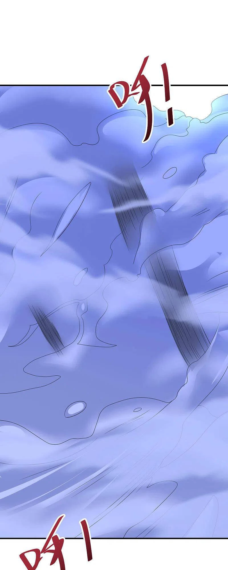 Phục Thiên Thánh Chủ Chapter 165 - 5