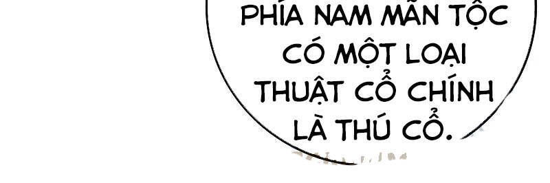 Phục Thiên Thánh Chủ Chapter 165 - 18