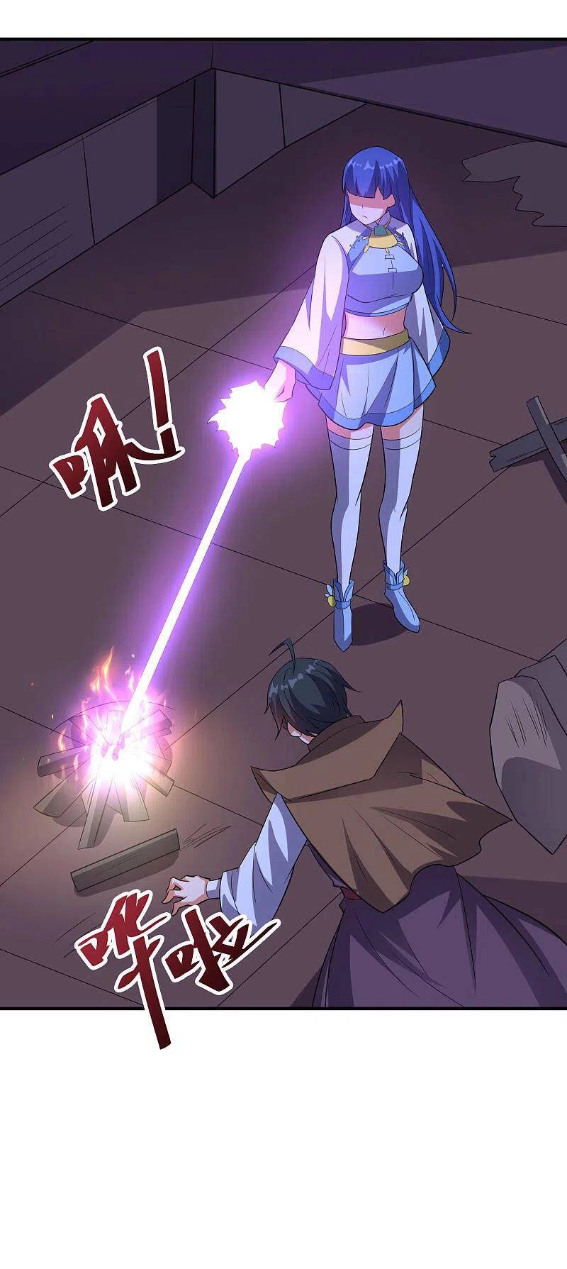 Phục Thiên Thánh Chủ Chapter 165 - 36