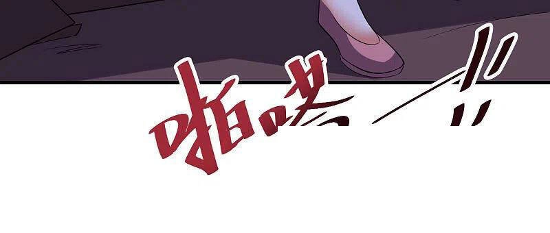 Phục Thiên Thánh Chủ Chapter 165 - 40