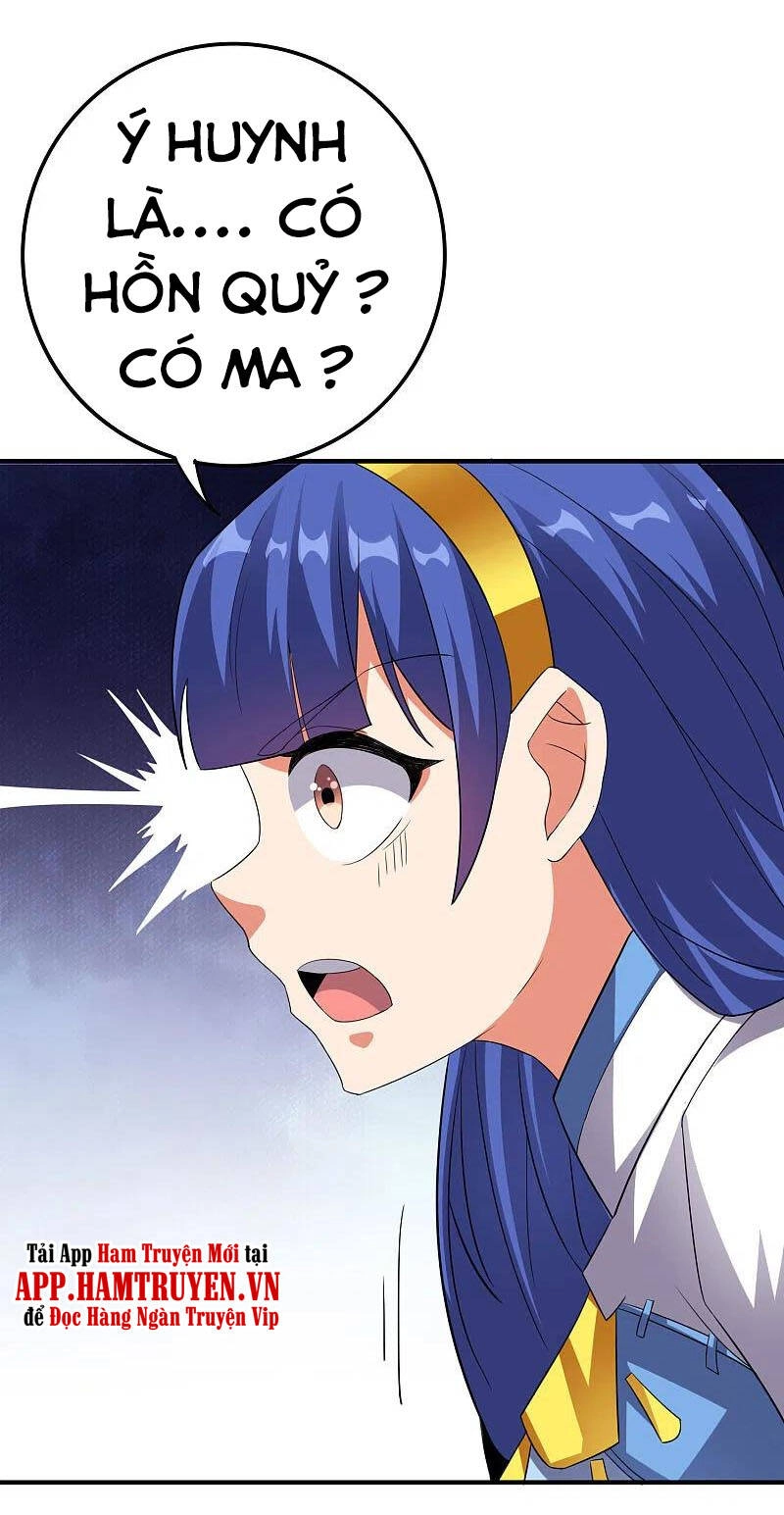 Phục Thiên Thánh Chủ Chapter 166 - 12