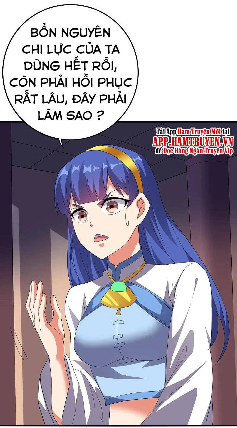 Phục Thiên Thánh Chủ Chapter 166 - 14