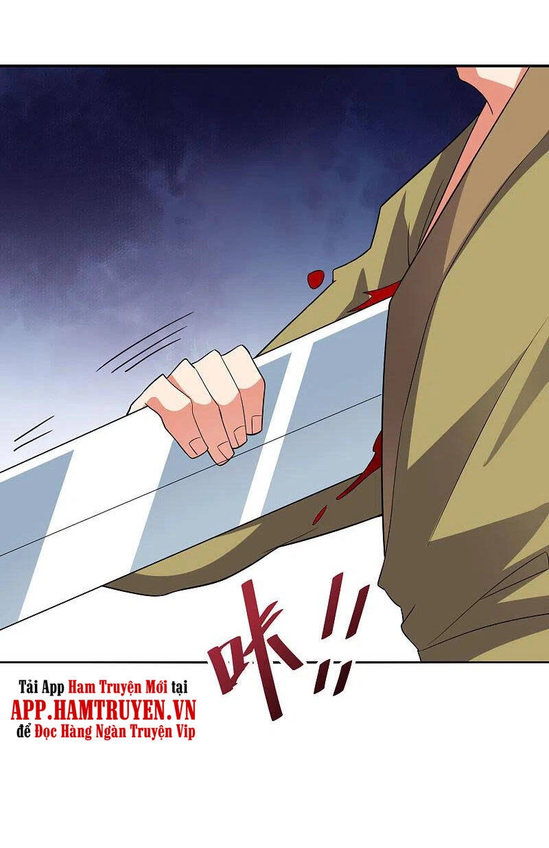 Phục Thiên Thánh Chủ Chapter 167 - 4