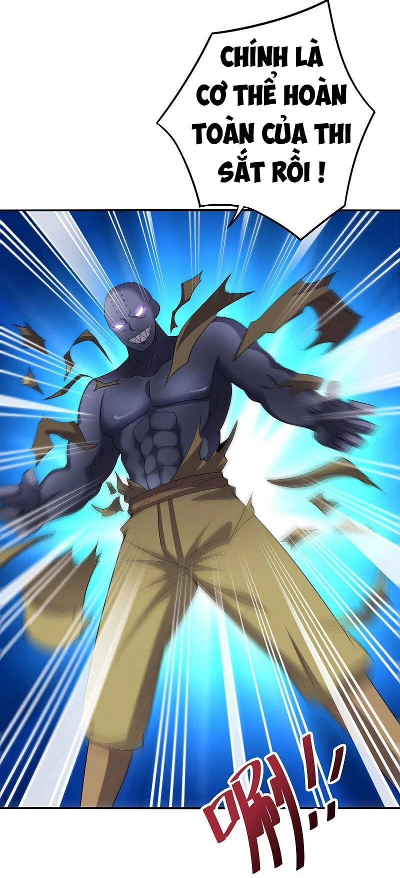 Phục Thiên Thánh Chủ Chapter 167 - 17