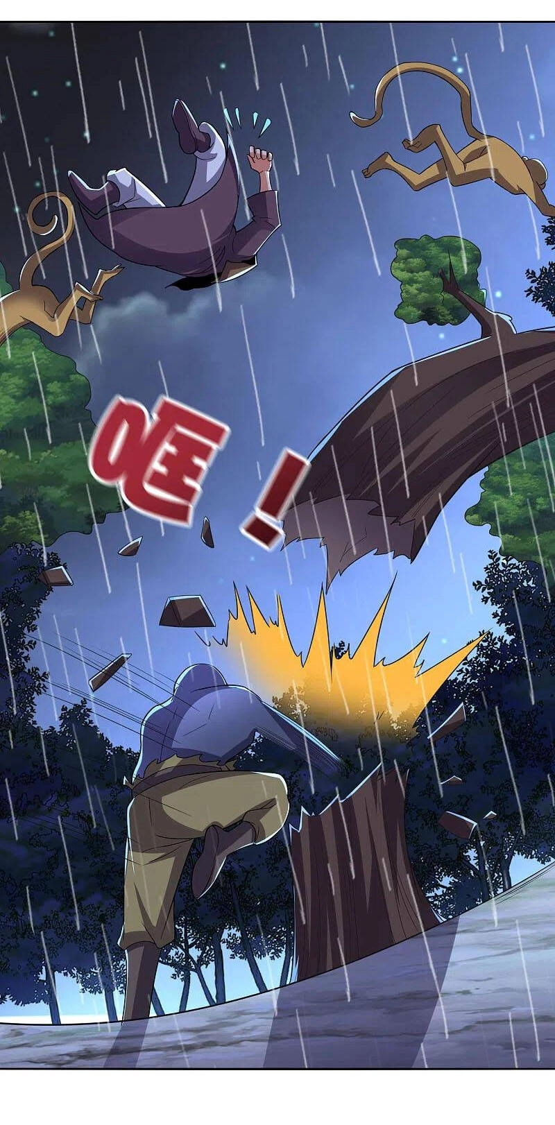 Phục Thiên Thánh Chủ Chapter 168 - 14