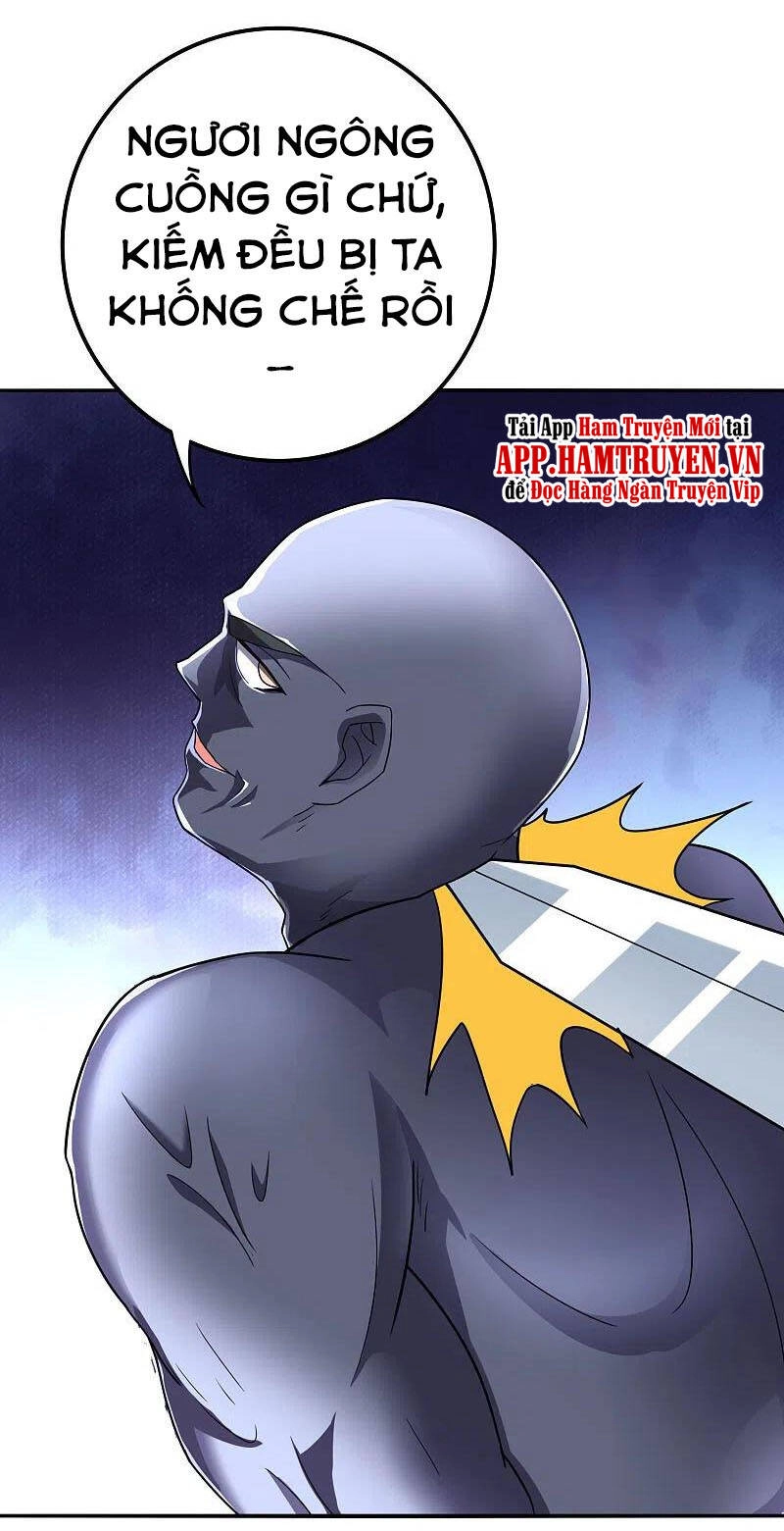 Phục Thiên Thánh Chủ Chapter 169 - 1