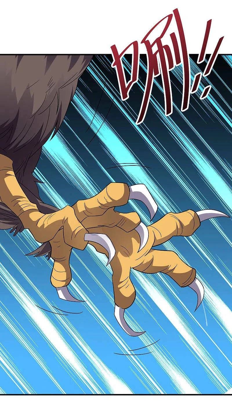 Phục Thiên Thánh Chủ Chapter 169 - 6