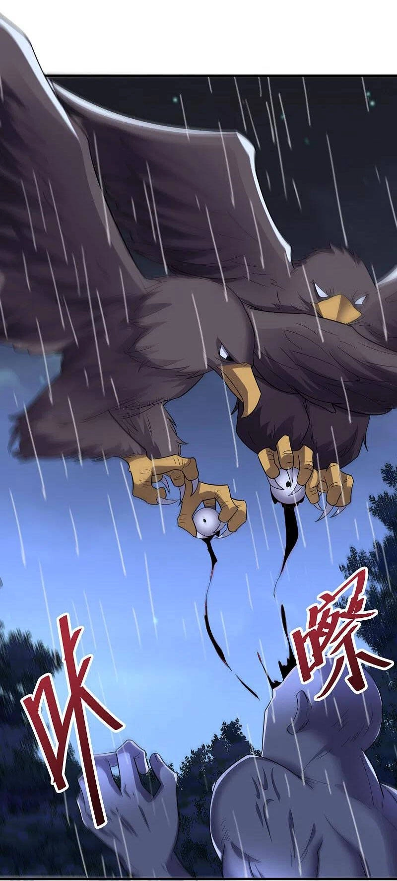 Phục Thiên Thánh Chủ Chapter 169 - 8