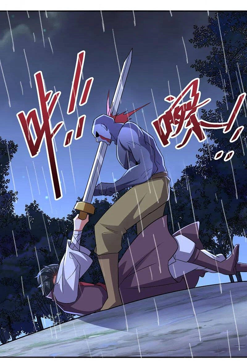 Phục Thiên Thánh Chủ Chapter 169 - 16