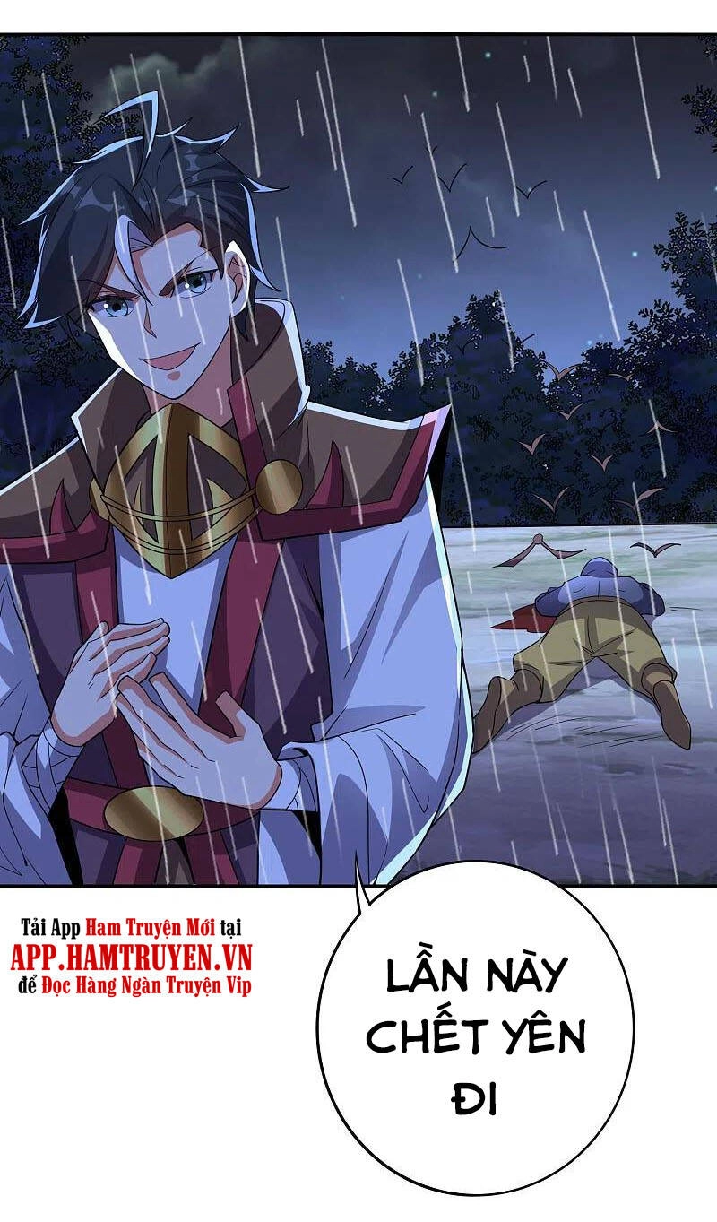 Phục Thiên Thánh Chủ Chapter 169 - 21