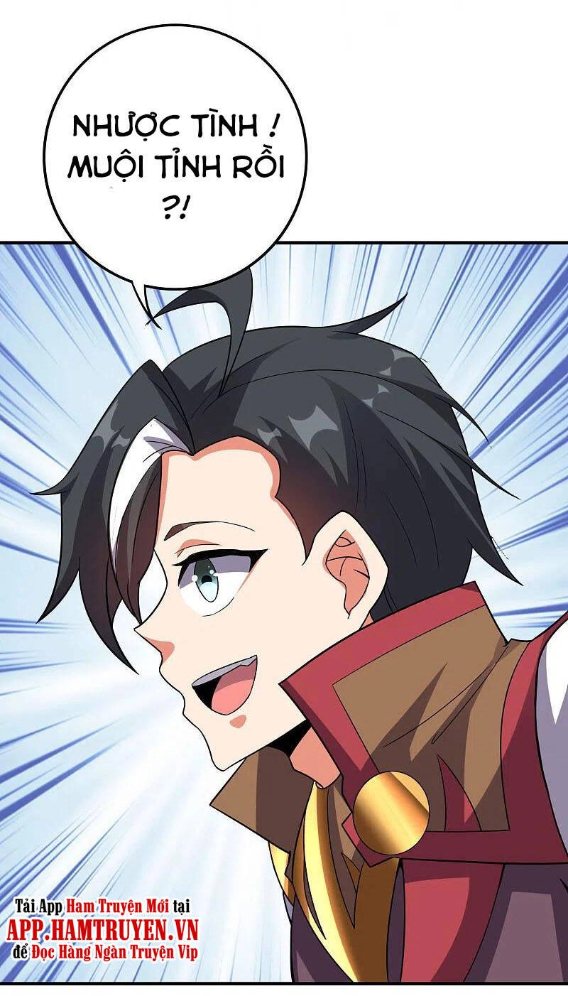 Phục Thiên Thánh Chủ Chapter 169 - 23