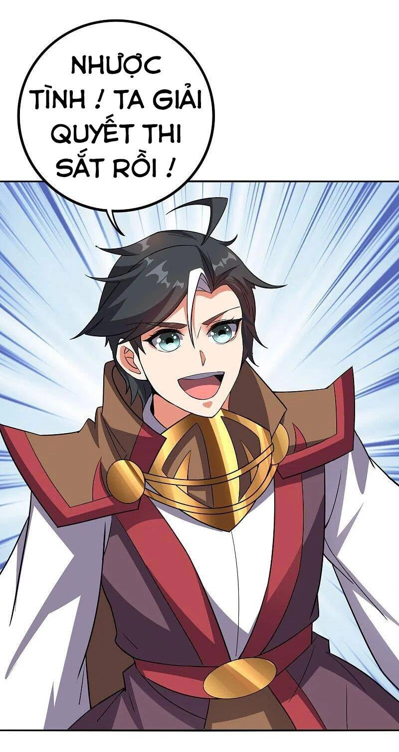 Phục Thiên Thánh Chủ Chapter 170 - 2