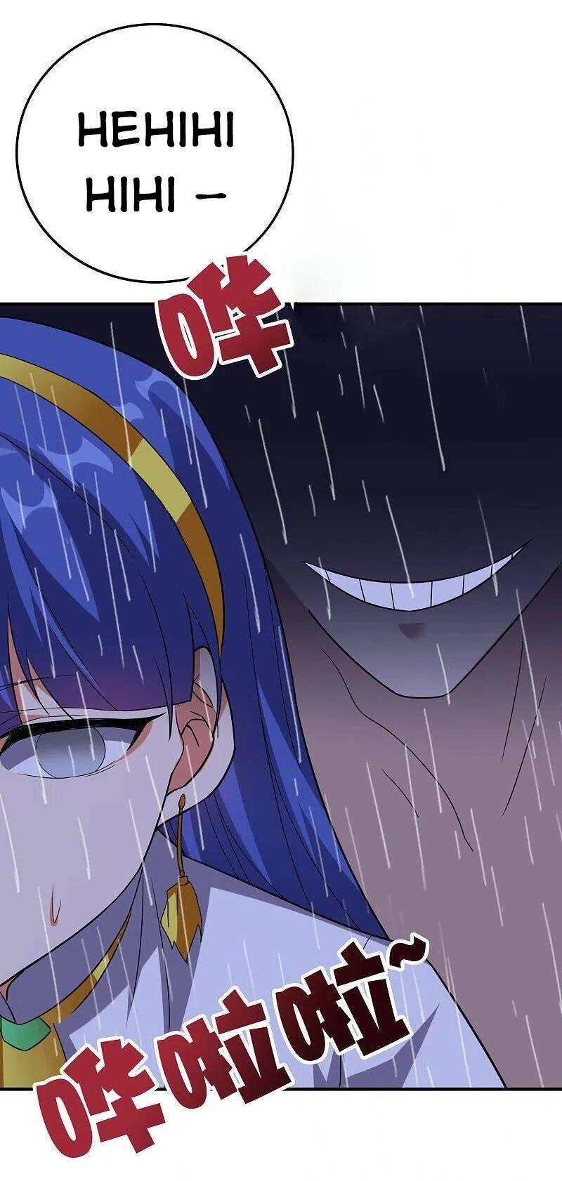 Phục Thiên Thánh Chủ Chapter 170 - 7