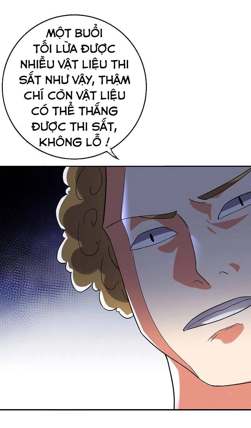 Phục Thiên Thánh Chủ Chapter 170 - 10