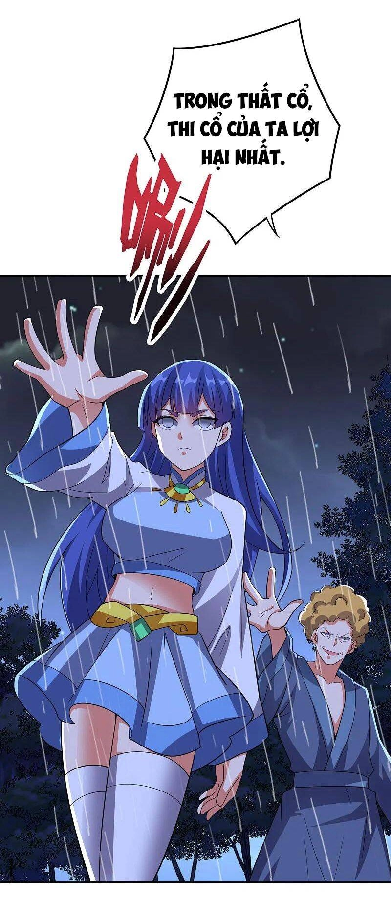 Phục Thiên Thánh Chủ Chapter 170 - 16