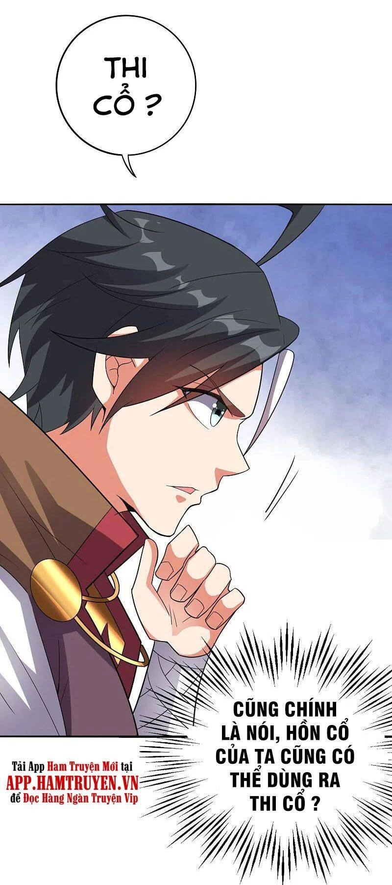 Phục Thiên Thánh Chủ Chapter 170 - 17