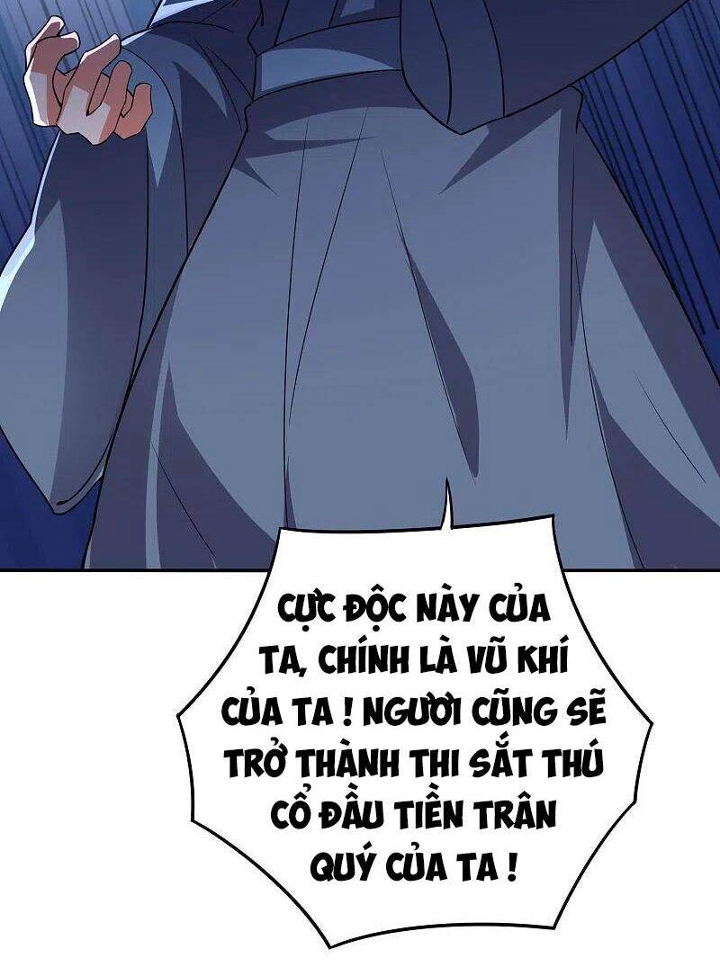 Phục Thiên Thánh Chủ Chapter 170 - 19