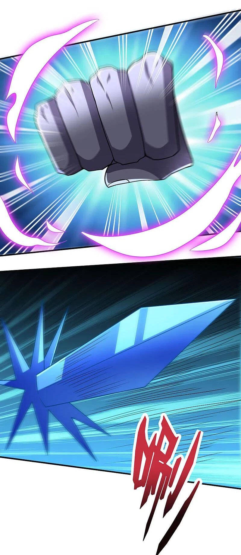 Phục Thiên Thánh Chủ Chapter 171 - 25