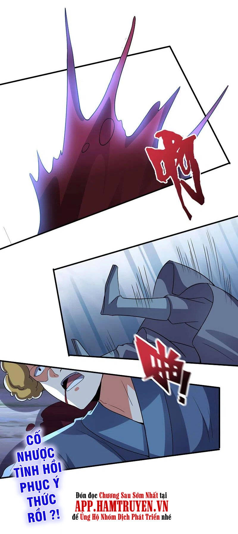 Phục Thiên Thánh Chủ Chapter 171 - 26