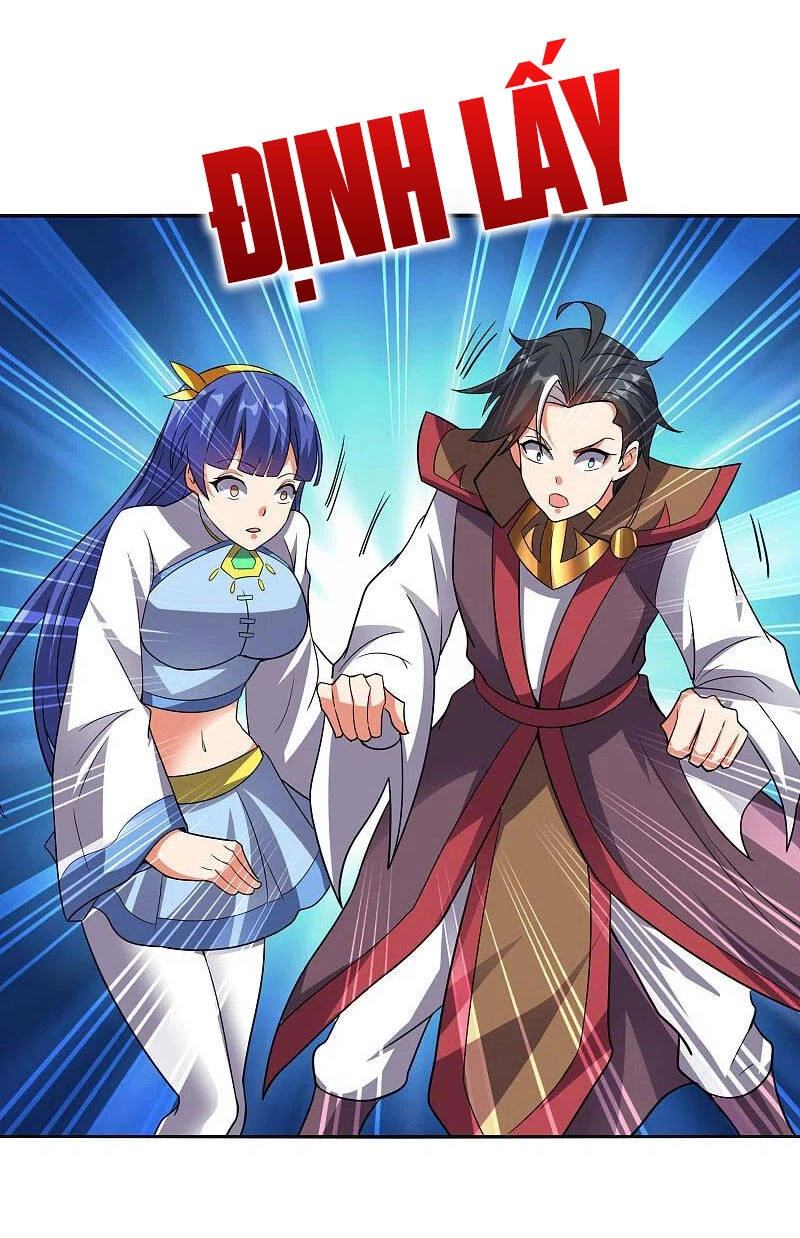 Phục Thiên Thánh Chủ Chapter 172 - 11