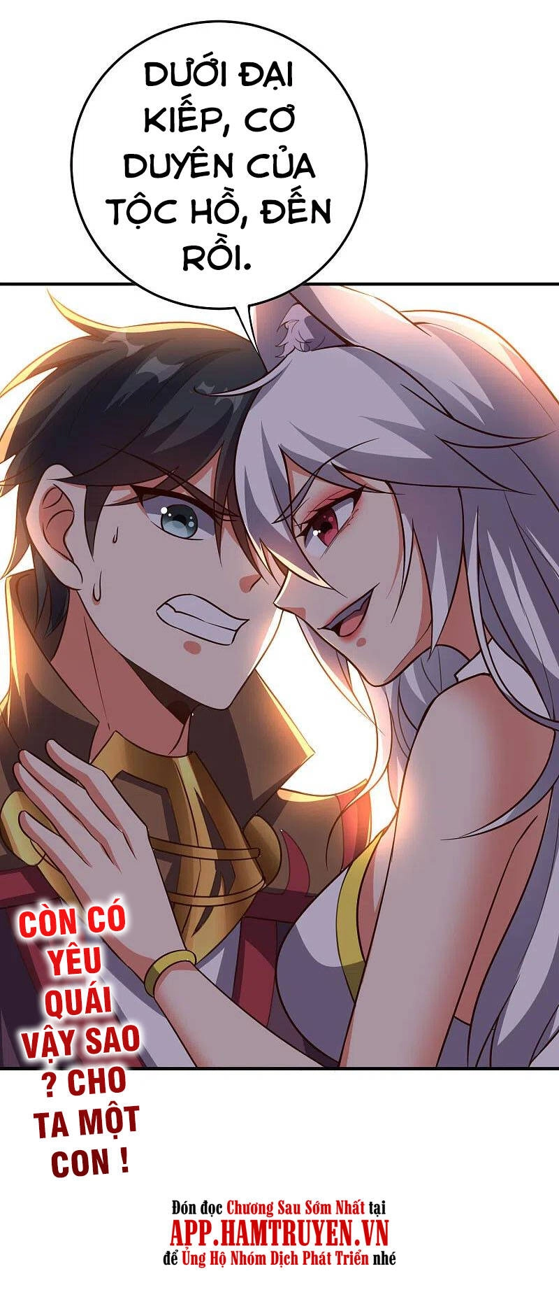 Phục Thiên Thánh Chủ Chapter 172 - 27